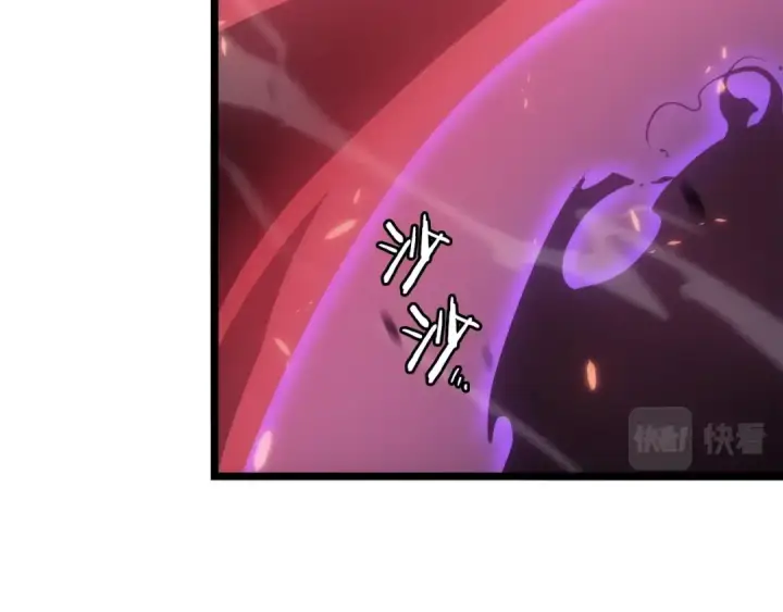 漫画《我独自升级》第164话 复活第233张图