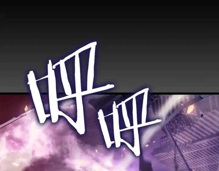 漫画《我独自升级》第164话 复活第27张图