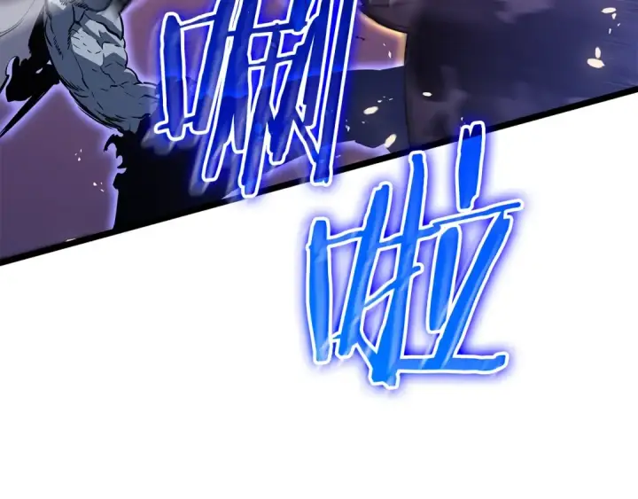 漫画《我独自升级》第164话 复活第68张图