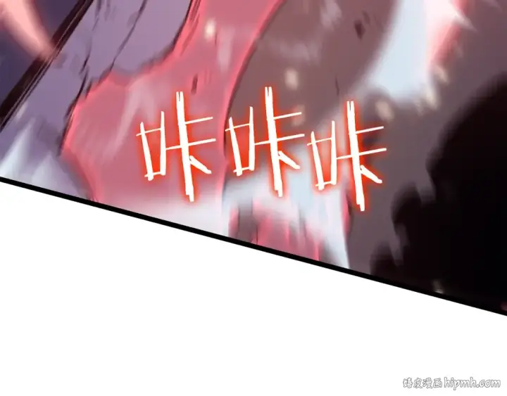 漫画《我独自升级》第164话 复活第72张图