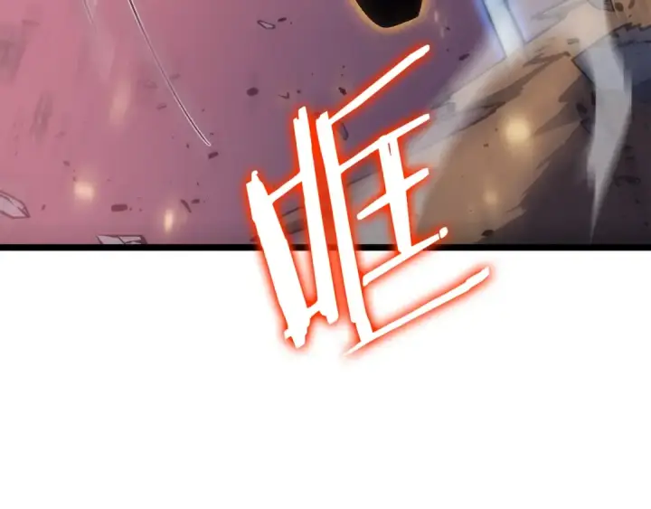 漫画《我独自升级》第164话 复活第77张图