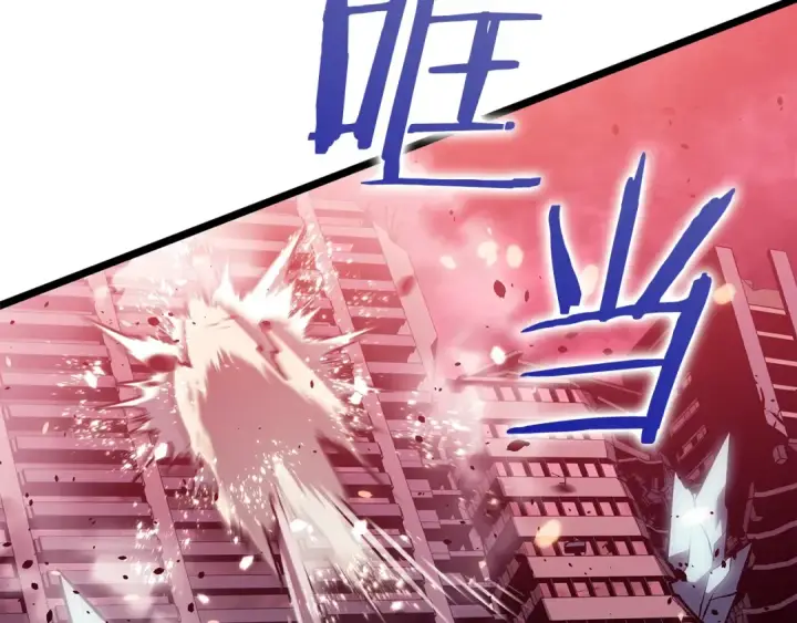 漫画《我独自升级》第164话 复活第97张图