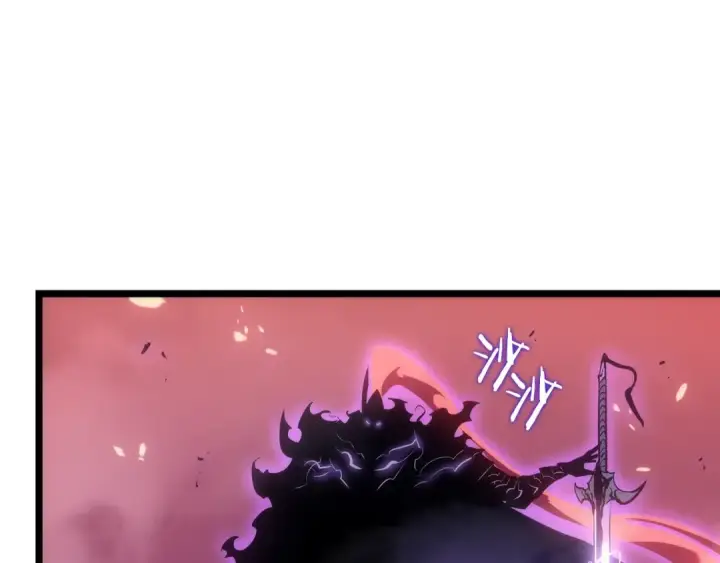 漫画《我独自升级》第165话 王的警告第191张图