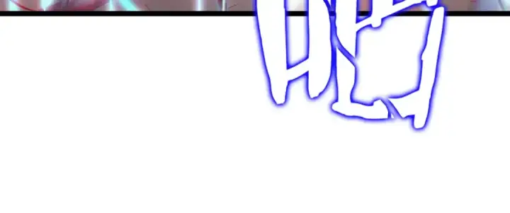 漫画《我独自升级》第165话 王的警告第243张图