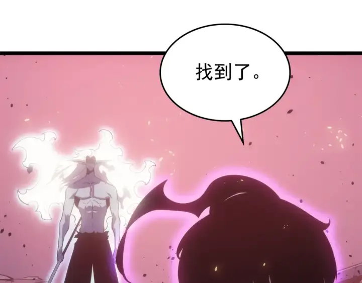 漫画《我独自升级》第165话 王的警告第26张图