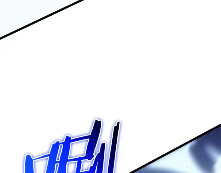 漫画《我独自升级》第165话 王的警告第46张图