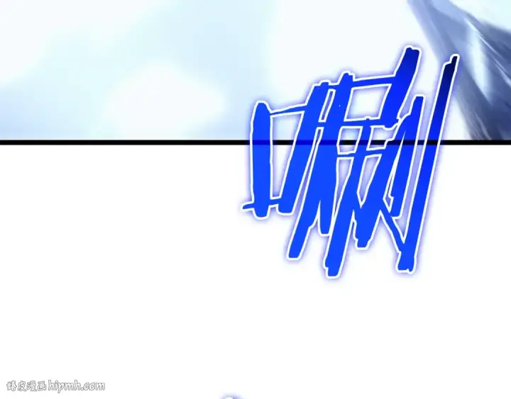 漫画《我独自升级》第165话 王的警告第48张图