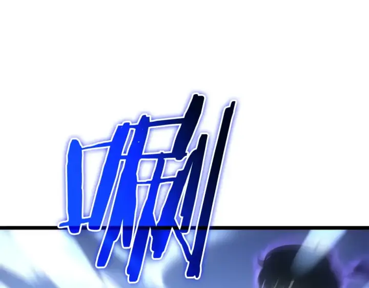 漫画《我独自升级》第165话 王的警告第51张图