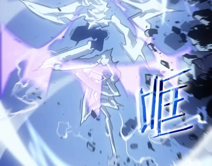 漫画《我独自升级》第165话 王的警告第59张图