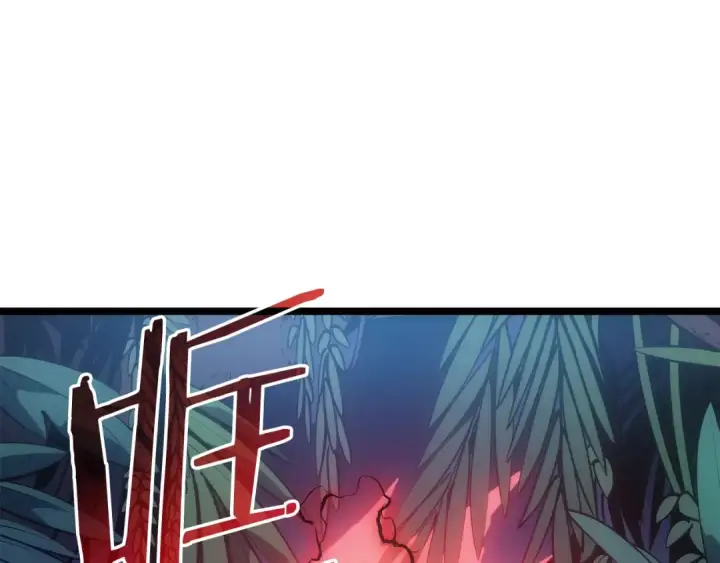 漫画《我独自升级》第165话 王的警告第70张图