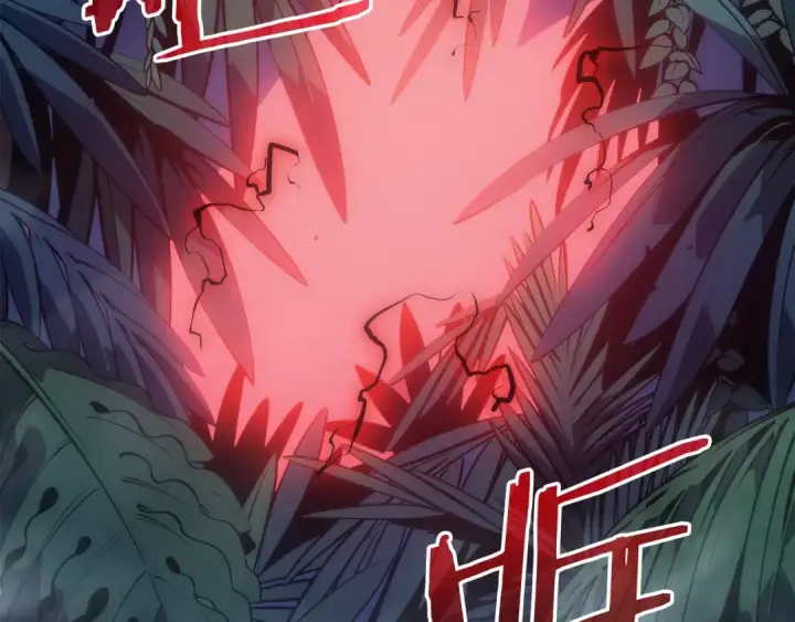 漫画《我独自升级》第165话 王的警告第71张图