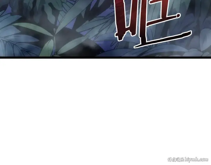 漫画《我独自升级》第165话 王的警告第72张图