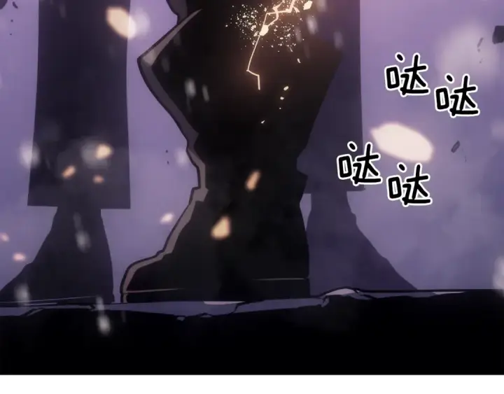 漫画《我独自升级》第166话 战争的序幕第103张图