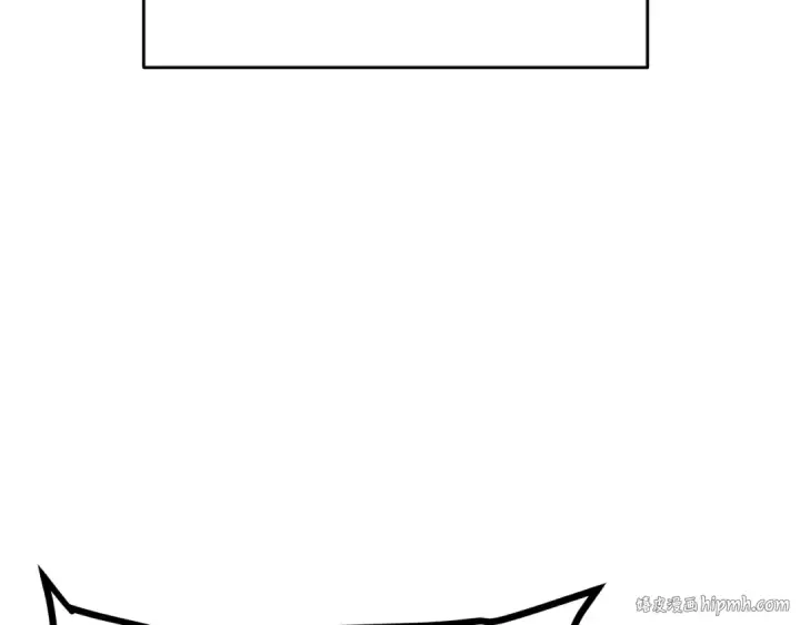 漫画《我独自升级》第166话 战争的序幕第168张图