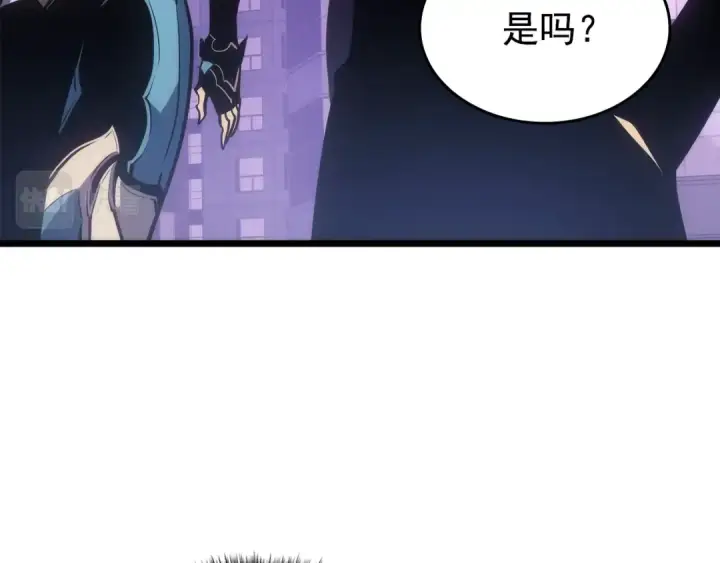 漫画《我独自升级》第166话 战争的序幕第230张图