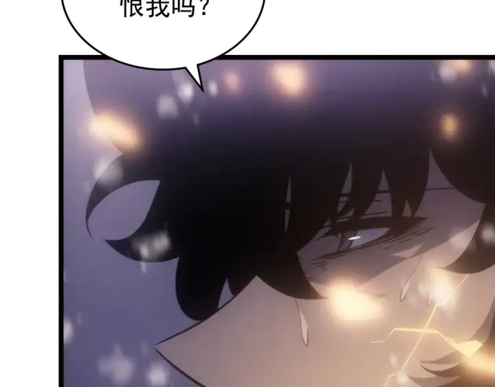 漫画《我独自升级》第166话 战争的序幕第62张图