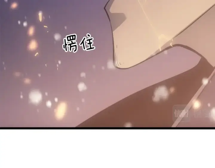 漫画《我独自升级》第166话 战争的序幕第83张图