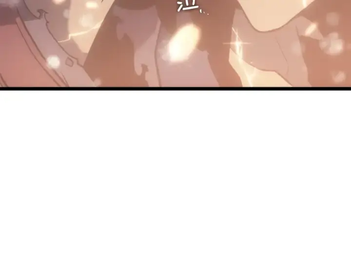 漫画《我独自升级》第166话 战争的序幕第94张图