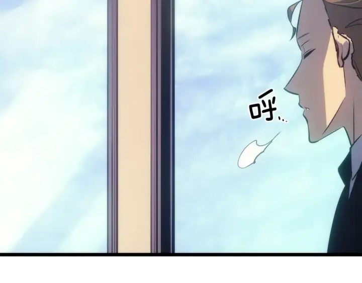 漫画《我独自升级》第167话 真正的战争第130张图