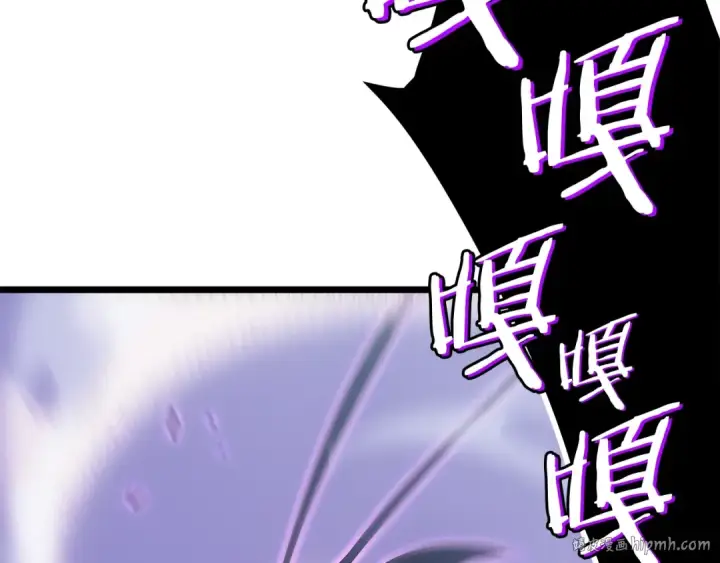 漫画《我独自升级》第167话 真正的战争第168张图