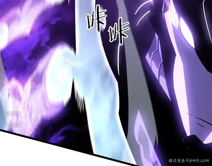漫画《我独自升级》第167话 真正的战争第208张图