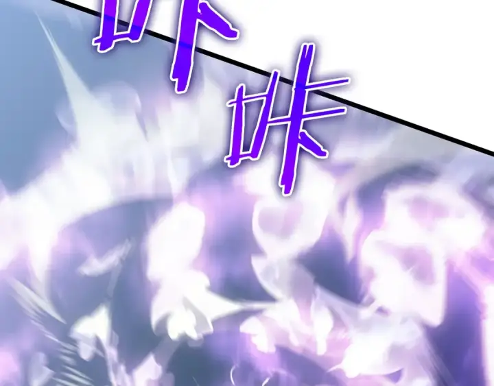 漫画《我独自升级》第167话 真正的战争第210张图