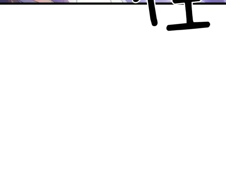 漫画《我独自升级》第167话 真正的战争第22张图