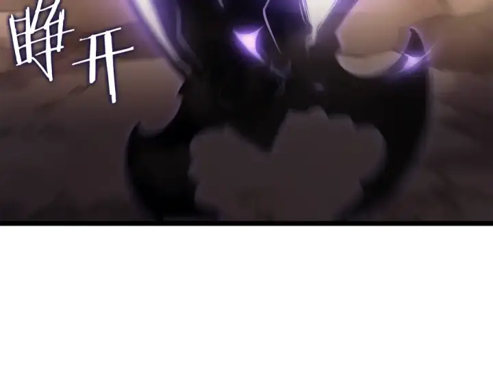 漫画《我独自升级》第167话 真正的战争第228张图