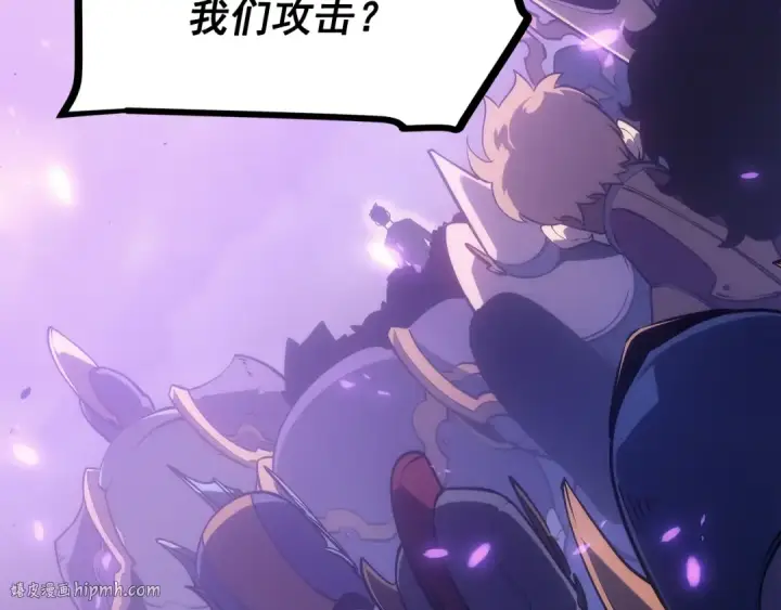 漫画《我独自升级》第167话 真正的战争第24张图
