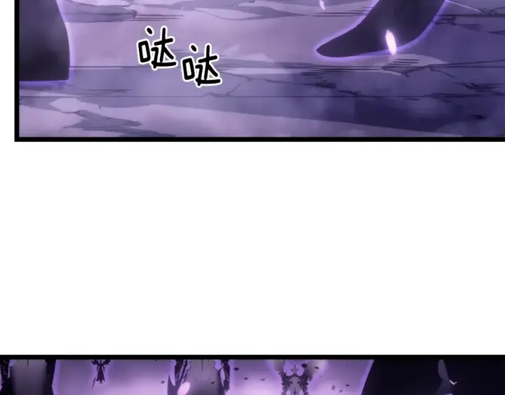 漫画《我独自升级》第167话 真正的战争第44张图