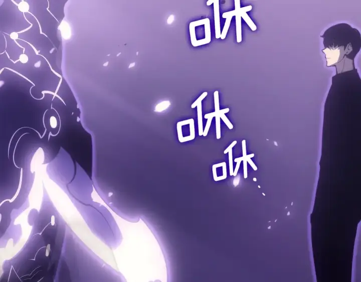 漫画《我独自升级》第167话 真正的战争第53张图