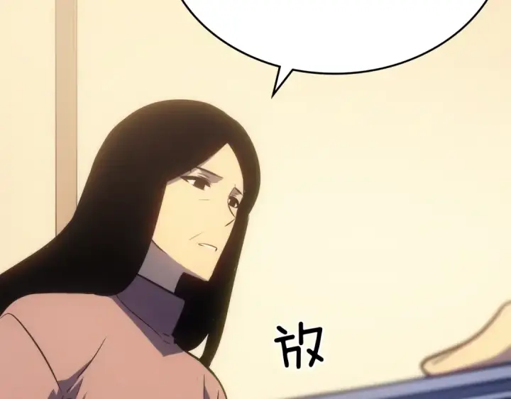 漫画《我独自升级》第168话 战争的真相第114张图
