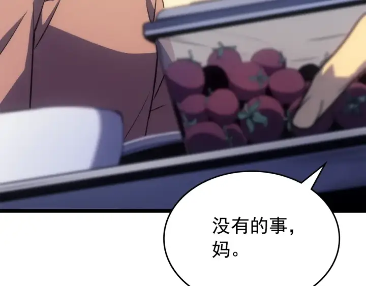 漫画《我独自升级》第168话 战争的真相第115张图