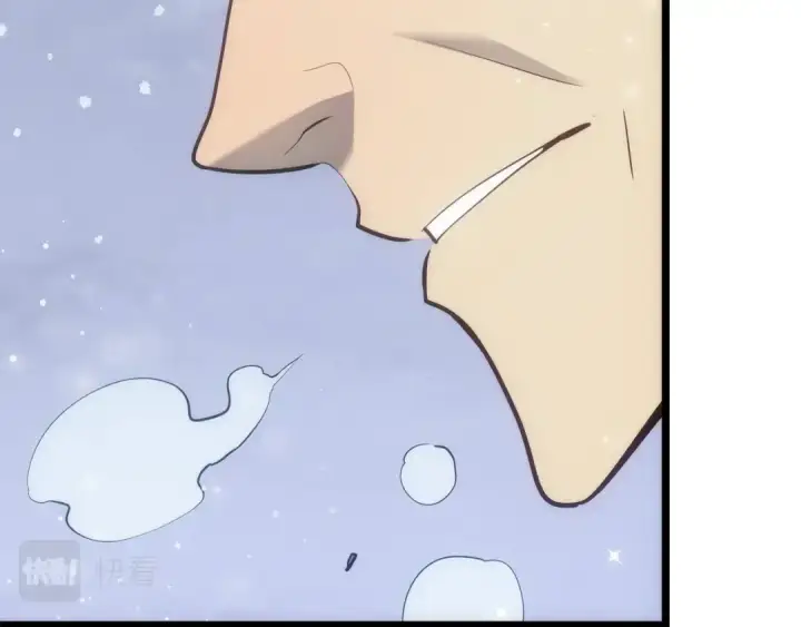漫画《我独自升级》第168话 战争的真相第137张图