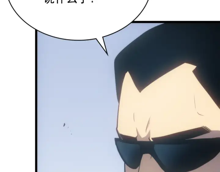 漫画《我独自升级》第168话 战争的真相第222张图