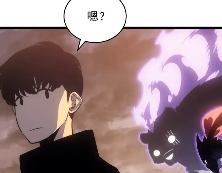 漫画《我独自升级》第168话 战争的真相第34张图