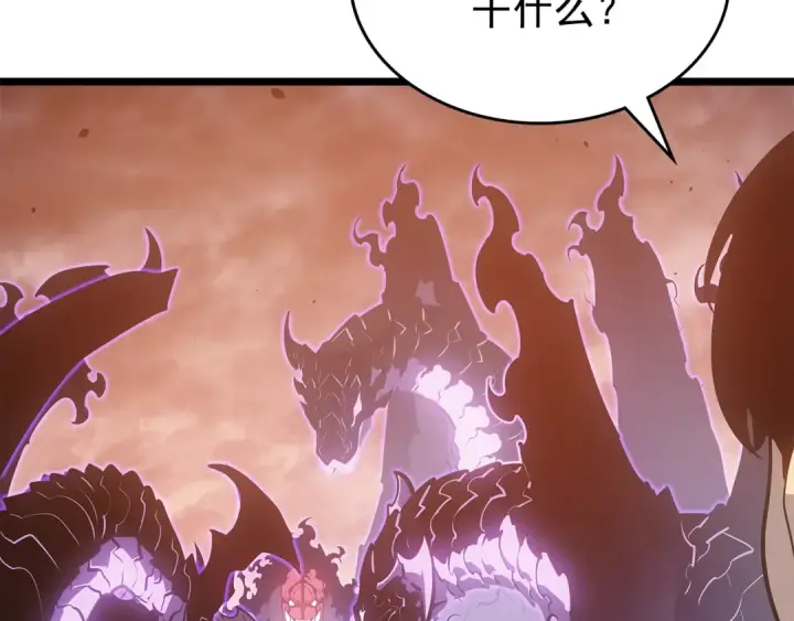 漫画《我独自升级》第168话 战争的真相第37张图