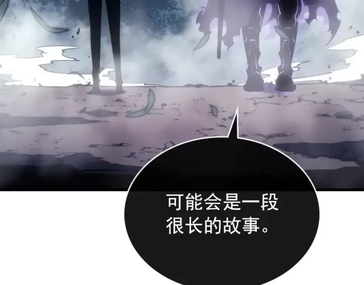漫画《我独自升级》第168话 战争的真相第82张图