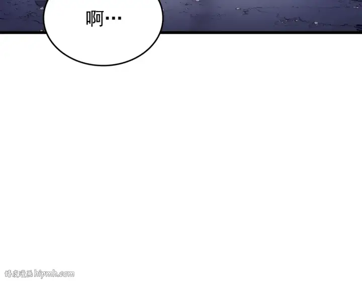 漫画《我独自升级》第168话 战争的真相第88张图