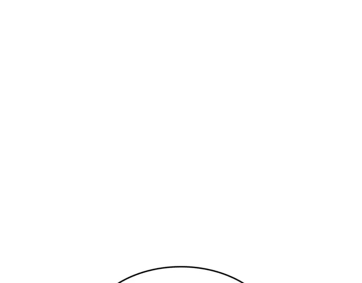 漫画《我独自升级》第169话 龙帝第230张图