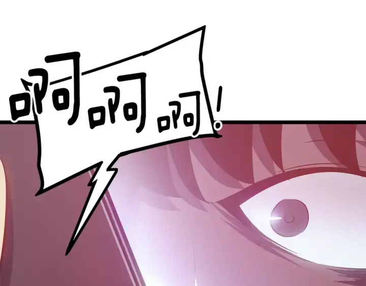 漫画《我独自升级》第169话 龙帝第277张图
