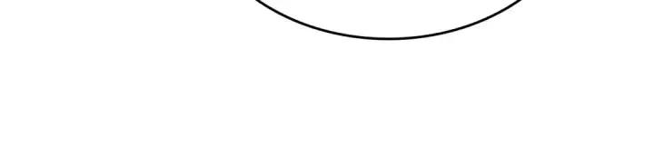 漫画《我独自升级》第169话 龙帝第28张图