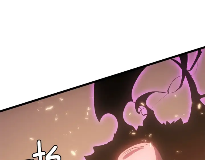漫画《我独自升级》第169话 龙帝第319张图