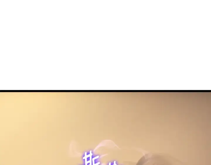 漫画《我独自升级》第169话 龙帝第33张图