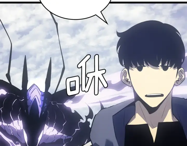 漫画《我独自升级》第169话 龙帝第74张图