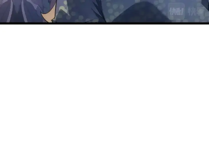 漫画《我独自升级》第170话 宣战第209张图