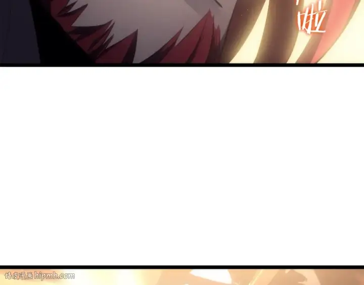 漫画《我独自升级》第170话 宣战第8张图