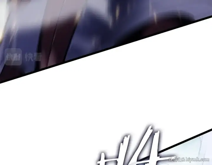 漫画《我独自升级》第171话 从这里开始第16张图