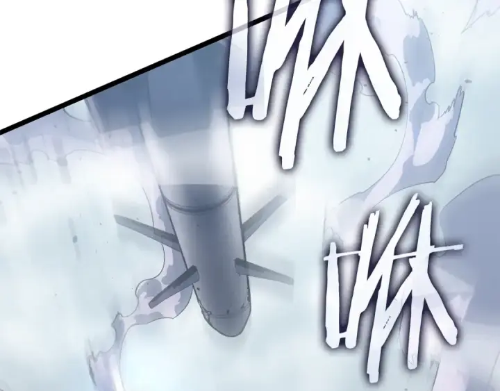 漫画《我独自升级》第171话 从这里开始第17张图