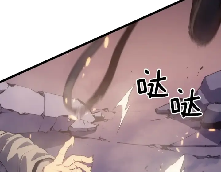 漫画《我独自升级》第171话 从这里开始第187张图